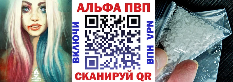 hydra онион Инза A-PVP крисы CK