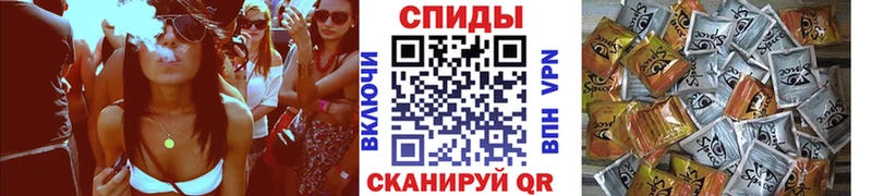 Бутират вода  где найти наркотики  Инза 