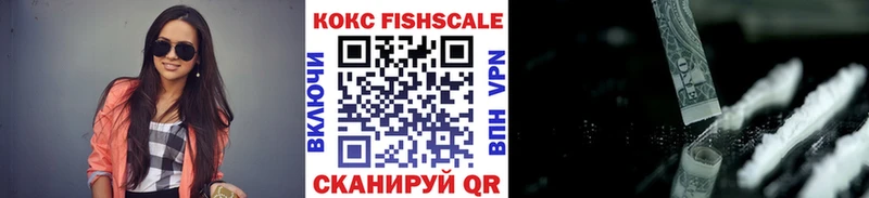 COCAIN Колумбийский Инза