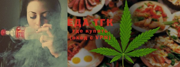 марки nbome Снежногорск
