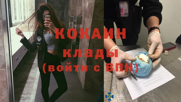 прущая мука Вязники