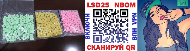 как найти   дарк нет клад  omg рабочий сайт  LSD-25 экстази кислота  Инза 