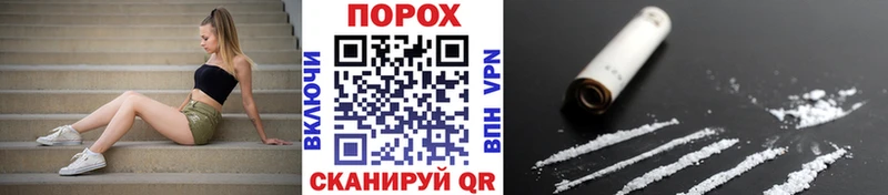 блэк спрут Инза Первитин Декстрометамфетамин 99.9%