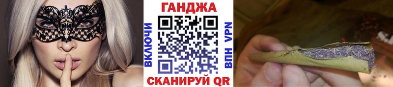 купить   МЕГА   Бошки Шишки Bruce Banner  Инза 